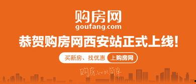 大连地产爆料事件最新,揭露行业潜规则，真相背后引关注  第3张