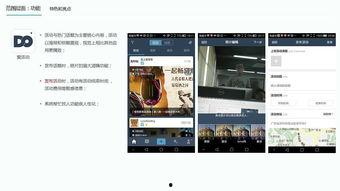 浅度在线观看,轻松体验便捷观影时光 第1张 浅度在线观看,轻松体验便捷观影时光 第1张