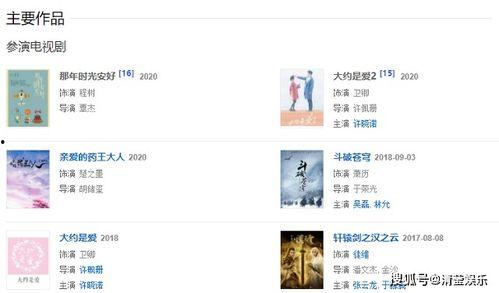 明星被爆料偷东西视频,明星偷窃视频引发舆论风暴 第1张 明星被爆料偷东西视频,明星偷窃视频引发舆论风暴 第1张